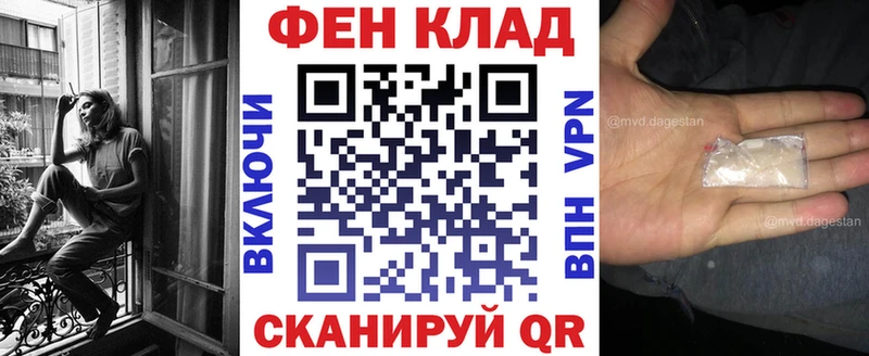 АМФ 98%  Сковородино 