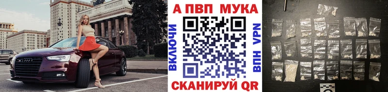 kraken ссылки  что такое   Сковородино  Alpha-PVP крисы CK 