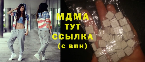 мдпв Баксан