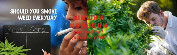 соль курить ск Беломорск