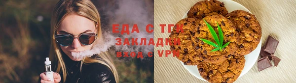 МДПВ Белоозёрский