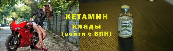 МДПВ Белоозёрский
