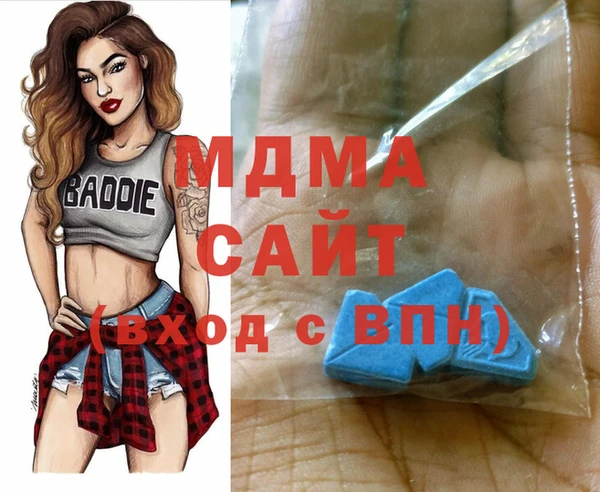 МДПВ Белоозёрский