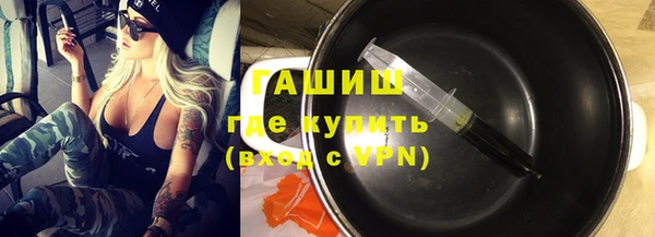 МДПВ Белоозёрский