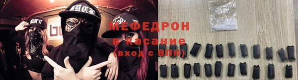 МДПВ Белокуриха