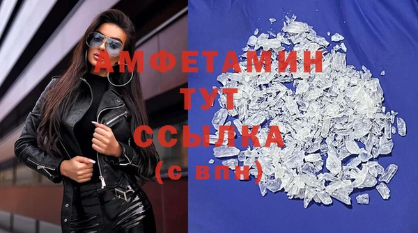 МДПВ Белоозёрский