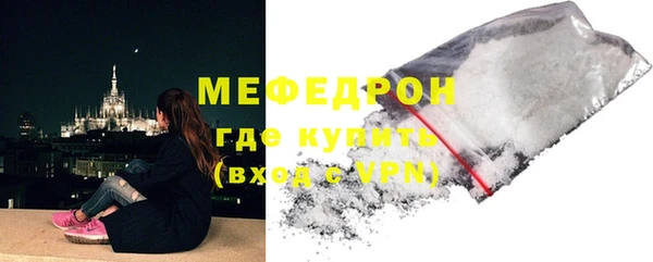 МДПВ Белоозёрский