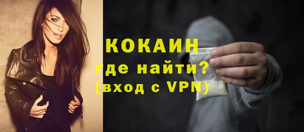 МДПВ Белоозёрский