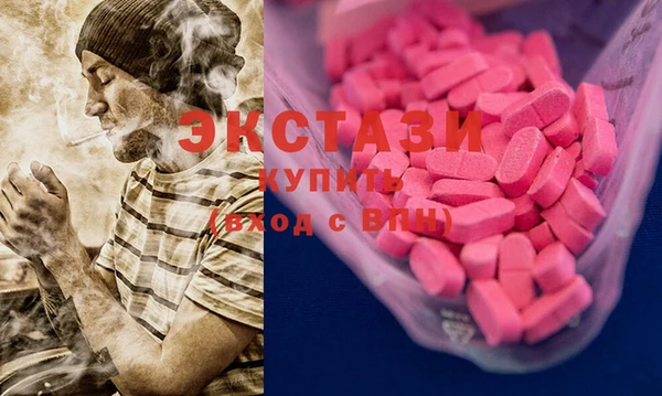 МДПВ Белокуриха