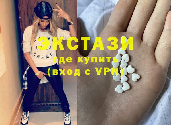 МДПВ Белокуриха