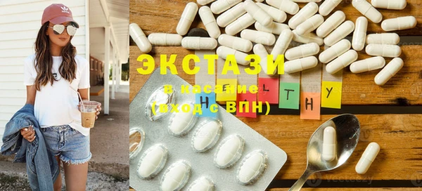 МДПВ Белокуриха