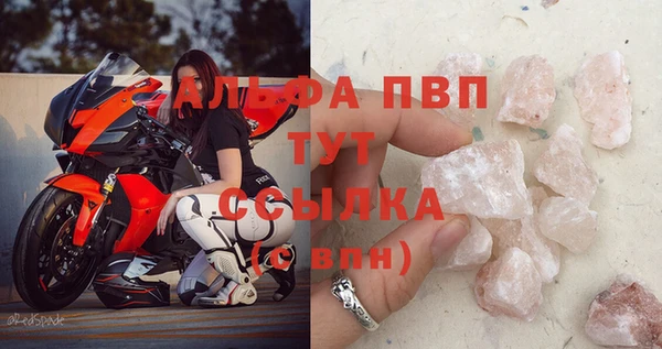 МДПВ Белоозёрский