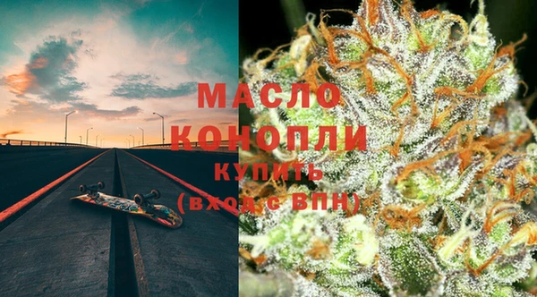МДПВ Белокуриха
