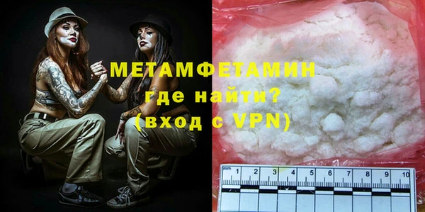 МДПВ Белокуриха