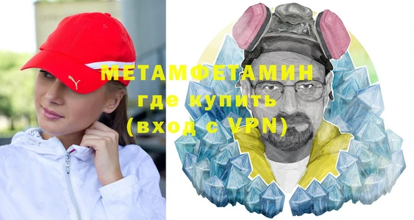 МДПВ Белокуриха