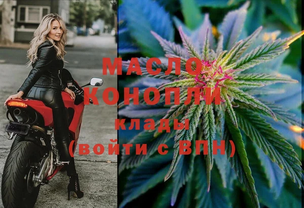 МДПВ Белокуриха