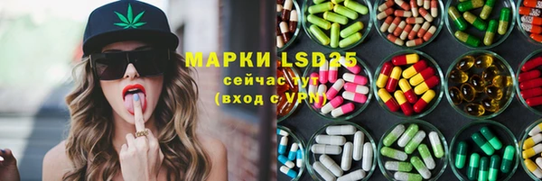 МДПВ Белоозёрский
