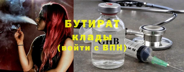 МДПВ Белоозёрский