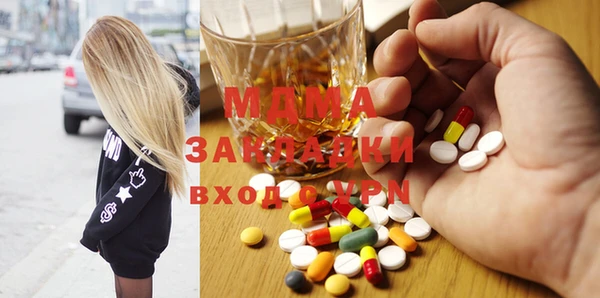 МДПВ Белоозёрский