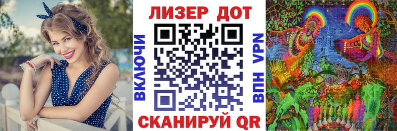 mega ссылки  Сковородино  Марки N-bome 1,8мг 