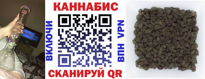 Канабис Bruce Banner  MEGA ССЫЛКА  Сковородино 